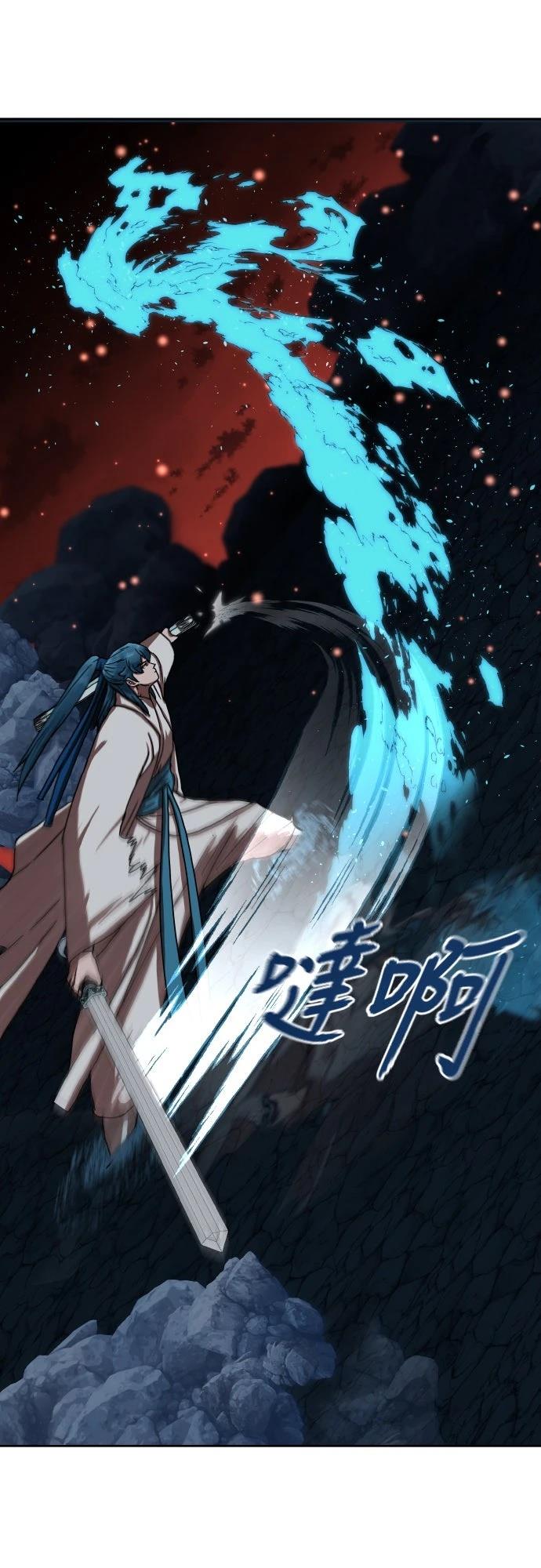 第47话86