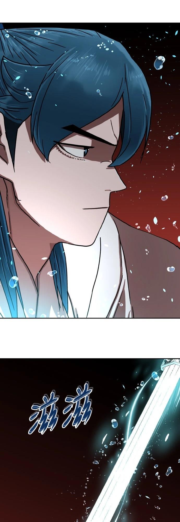 第47话88