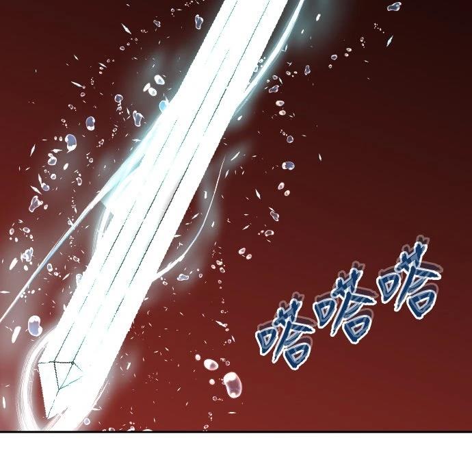 第47话89