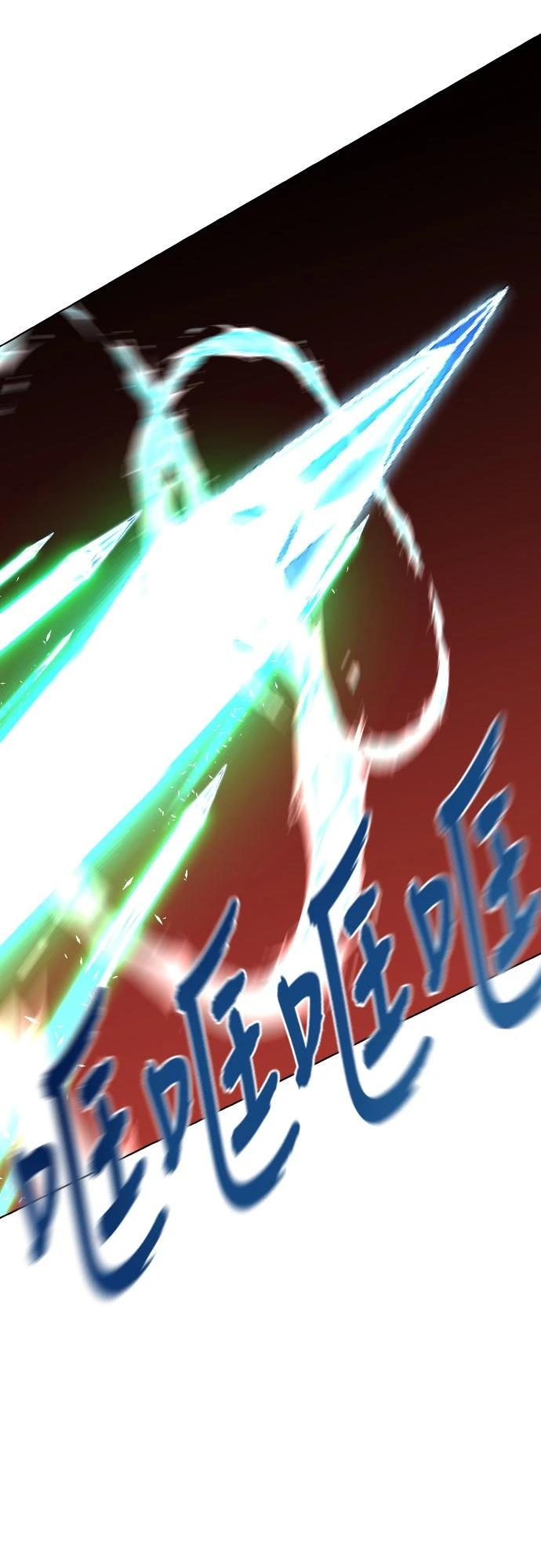 第47话91