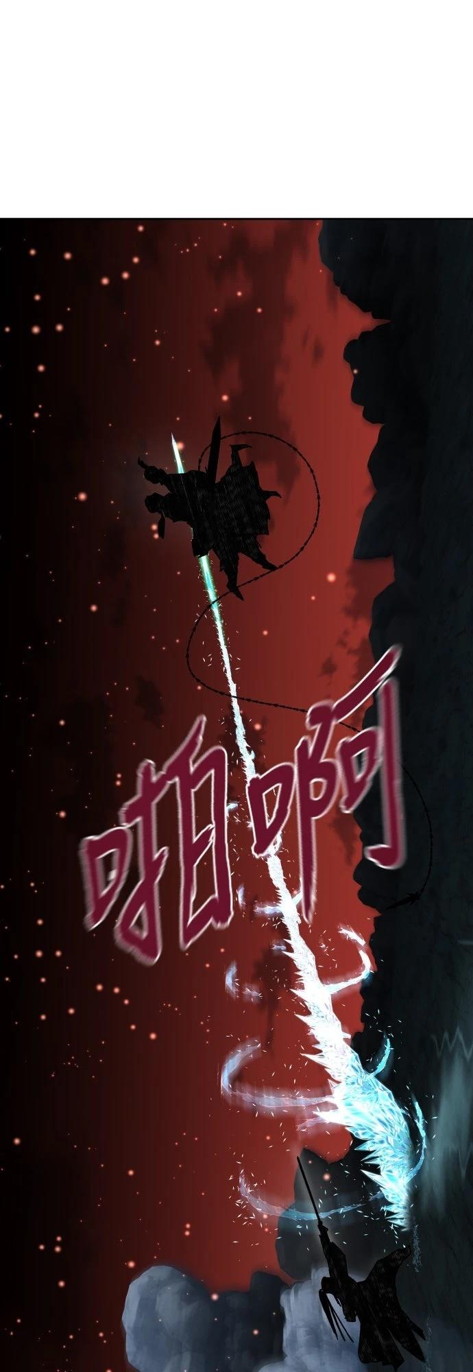 第48话0