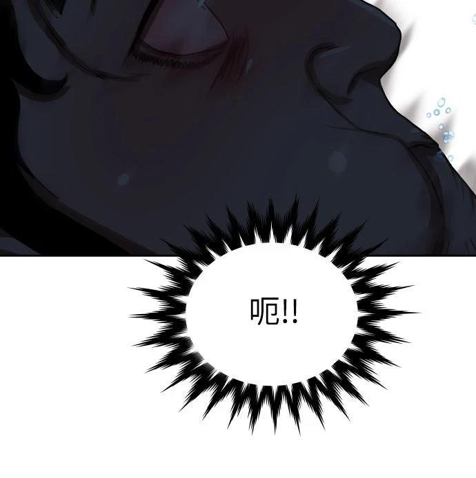 第48话16
