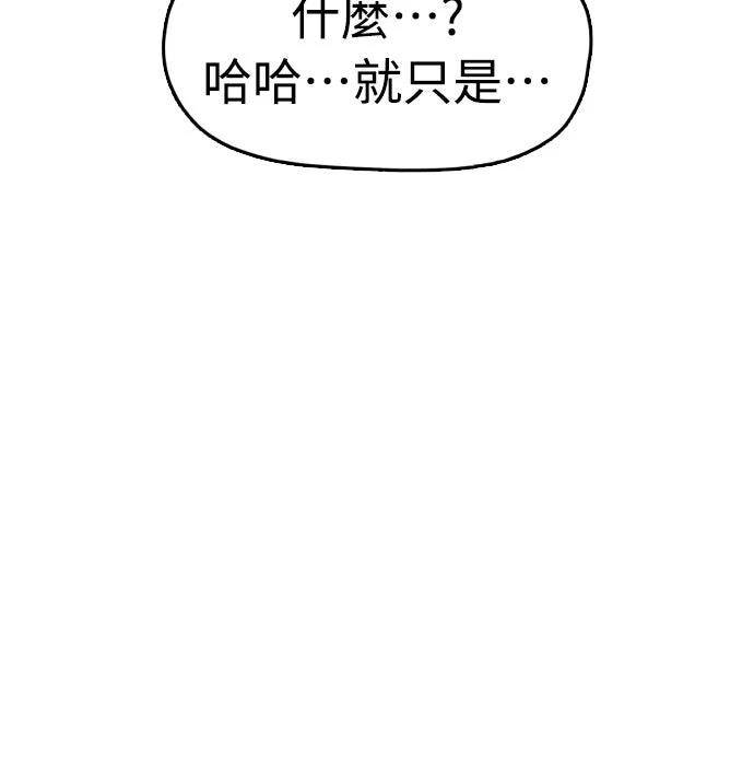 第48话48