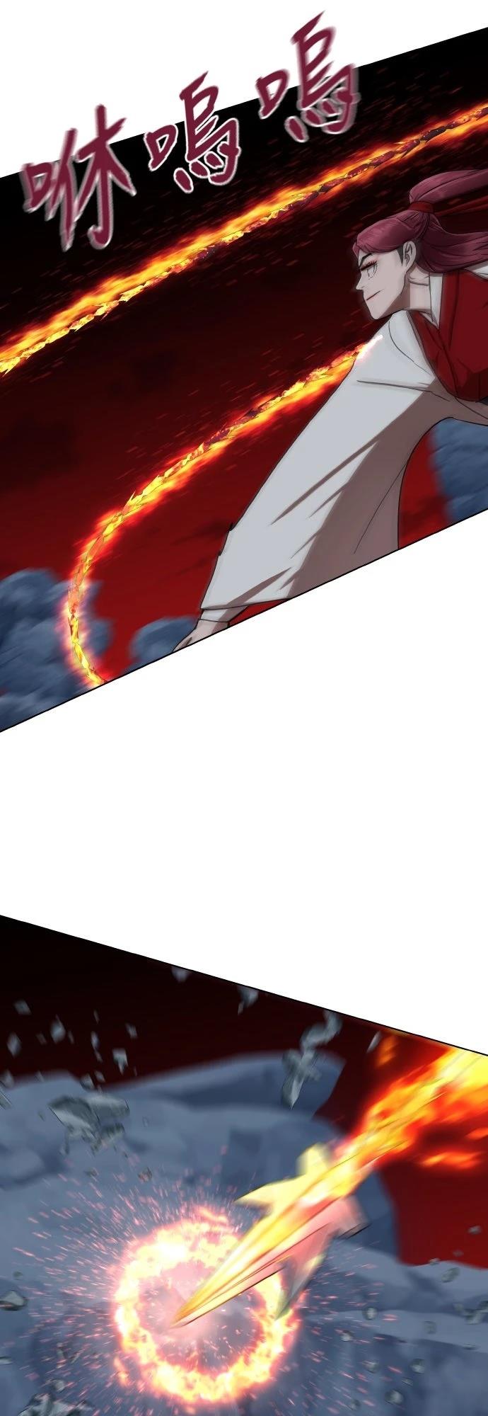 第48话62
