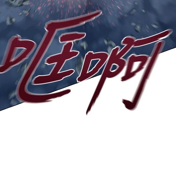第48话63