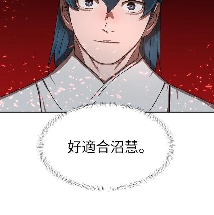 第48话65