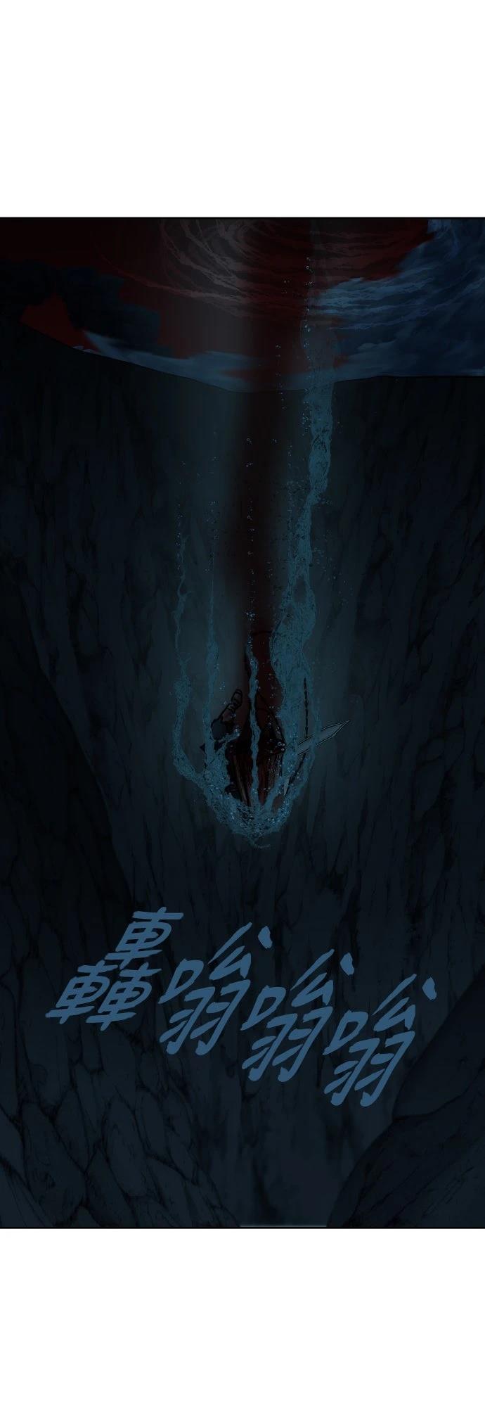 第48话7