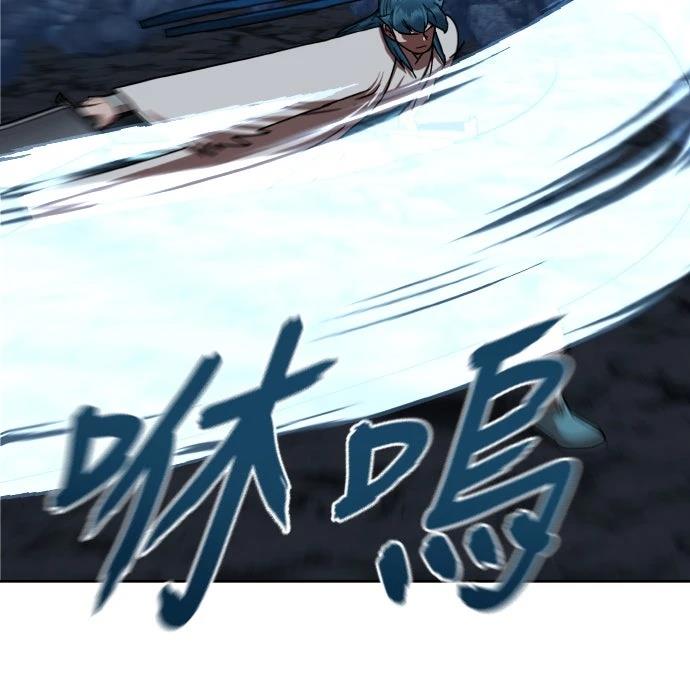 第48话75