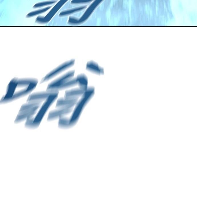 第48话84