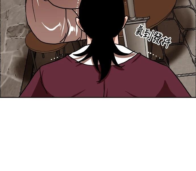 第49话35