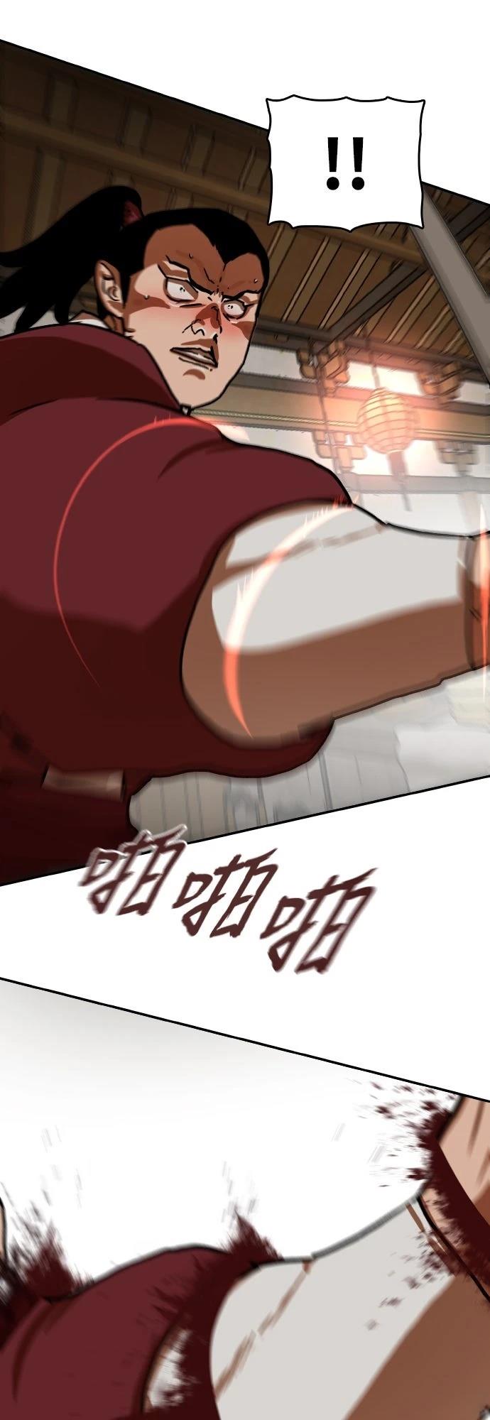 第49话55