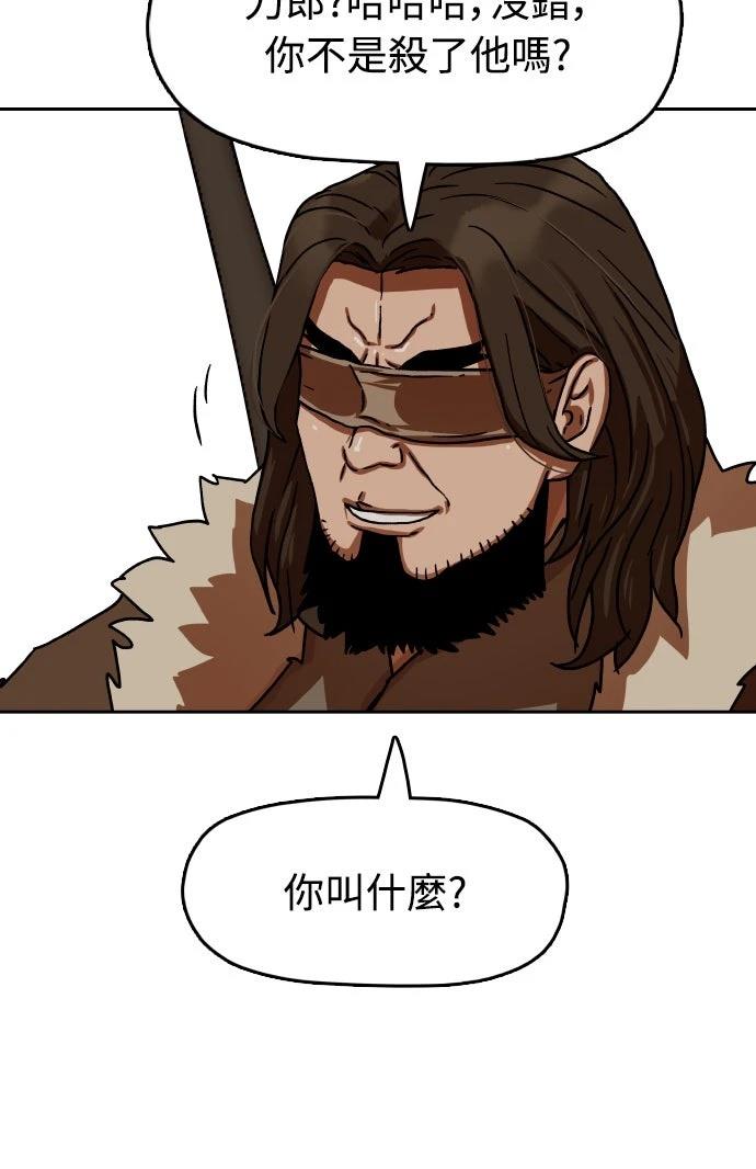 第49话78
