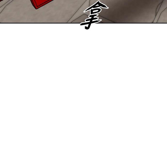 第50话25