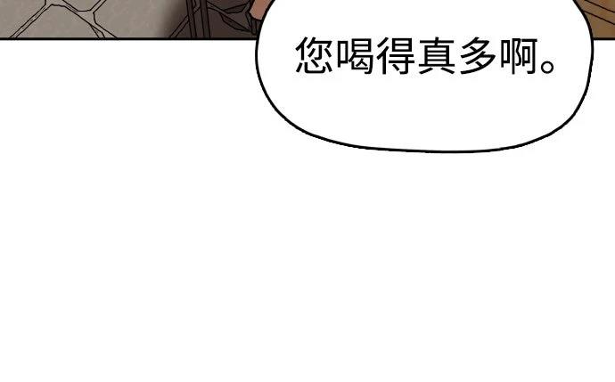 第50话31