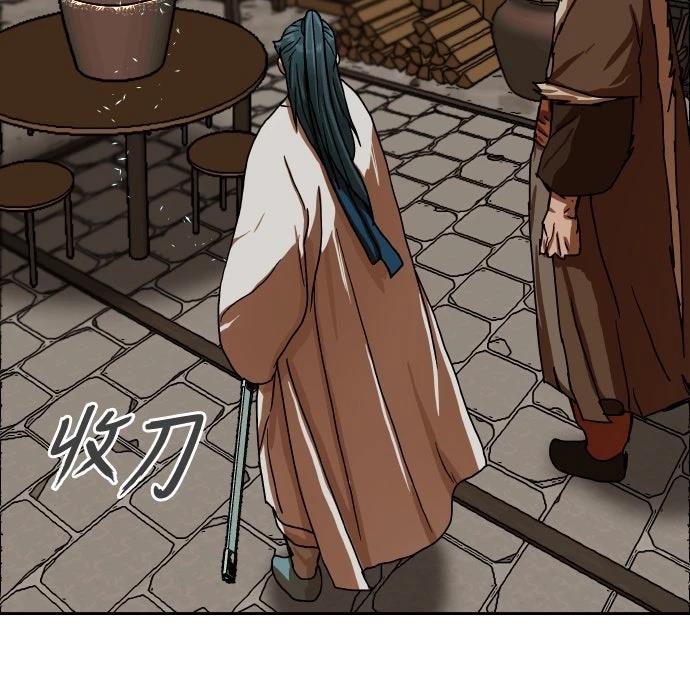 第50话76