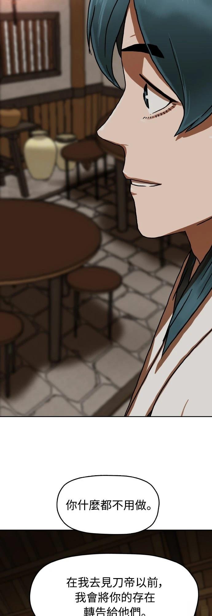 第51话1