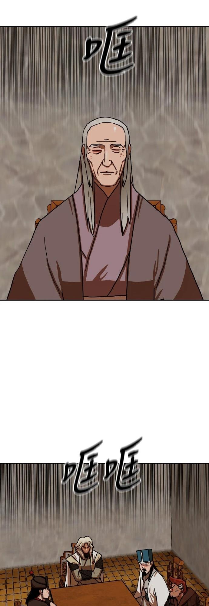 第51话72
