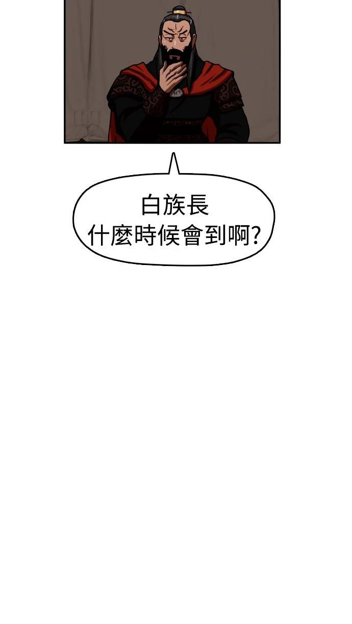 第52话108