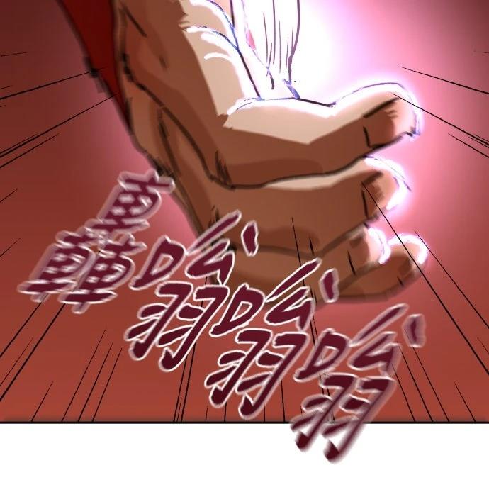 第52话16