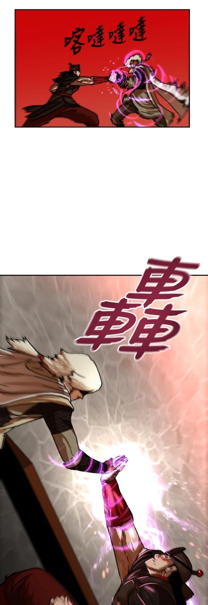 第52话21