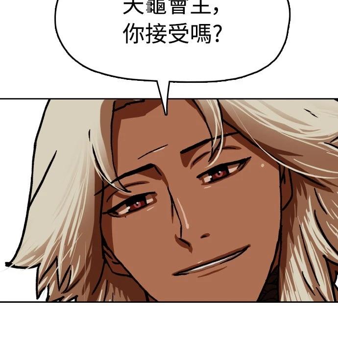 第52话60