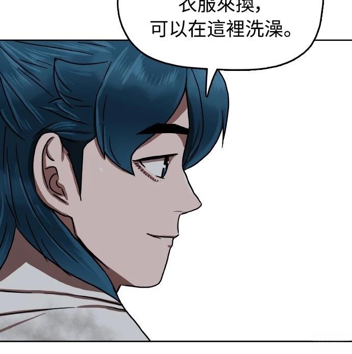 第52话76