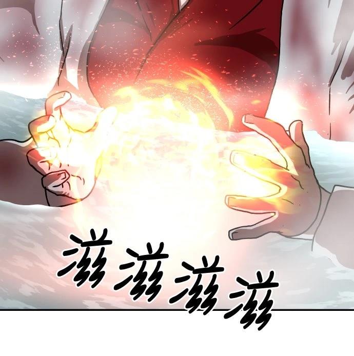 第52话88