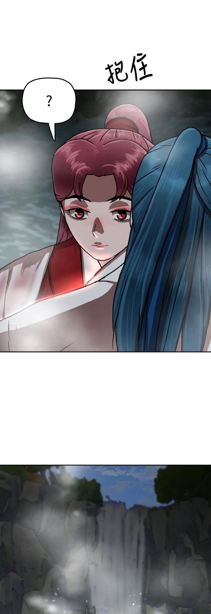 第52话89