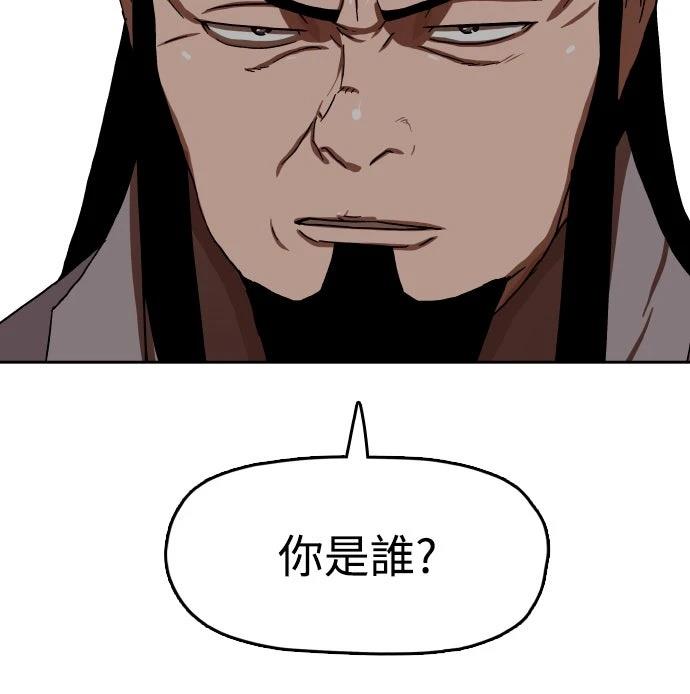 第53话30