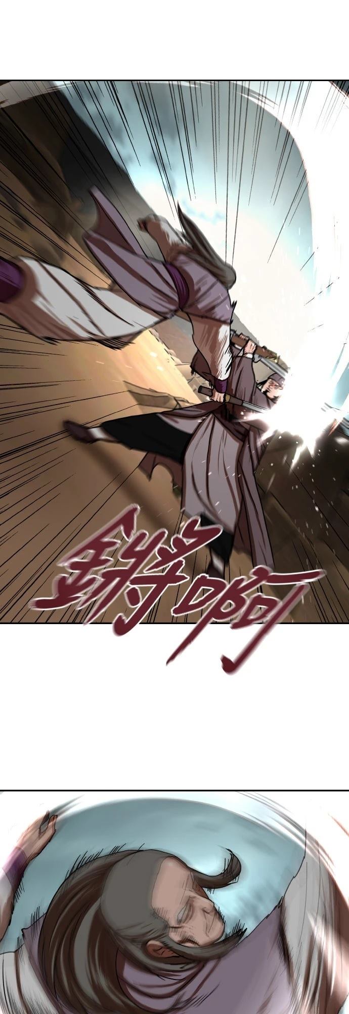 第53话43