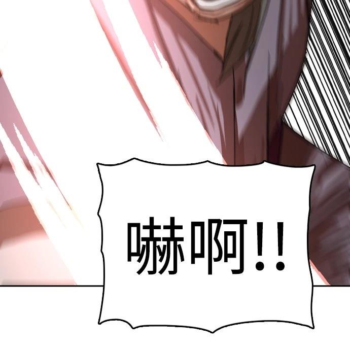 第53话54