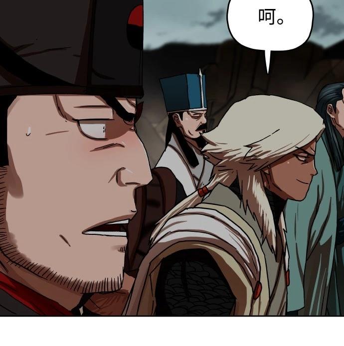 第53话56