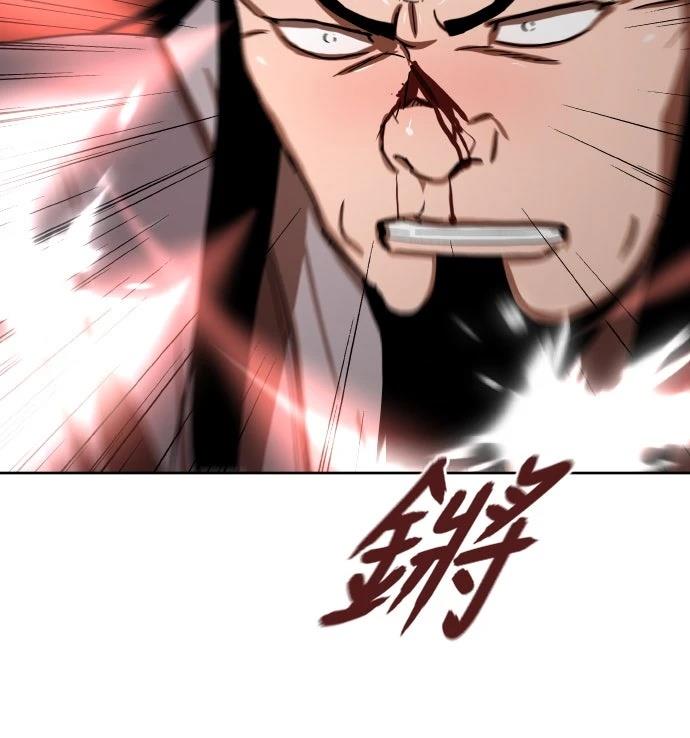 第53话58