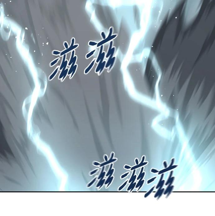 第53话62