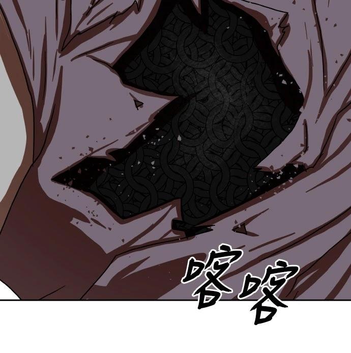 第53话76