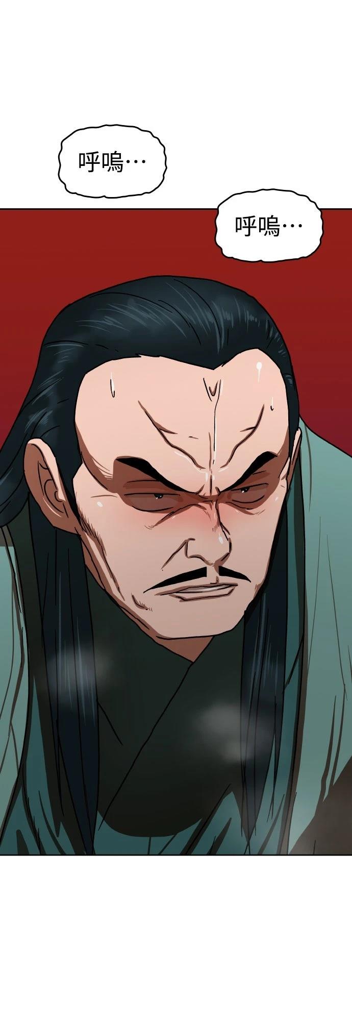 第54话101