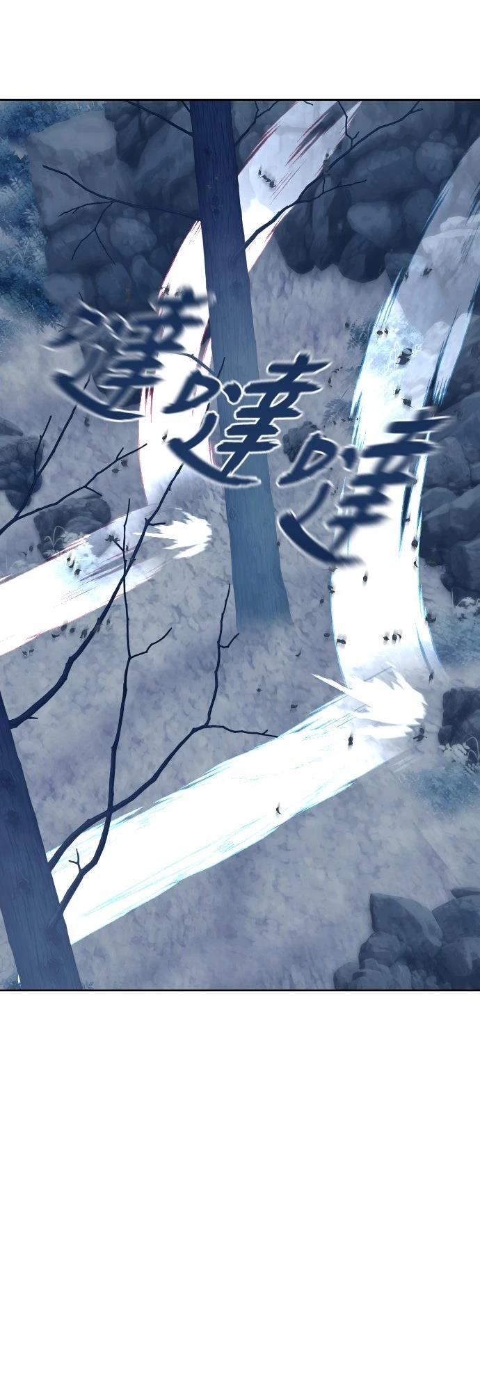 第54话107