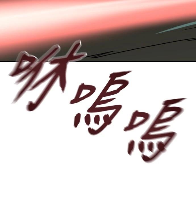 第54话85