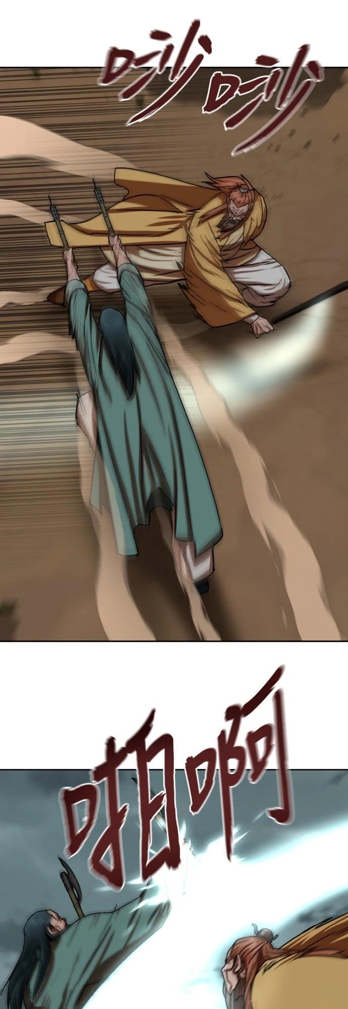 第54话86