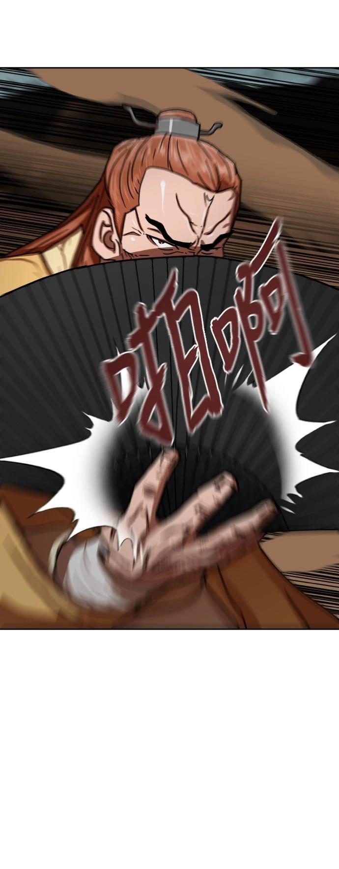 第54话92