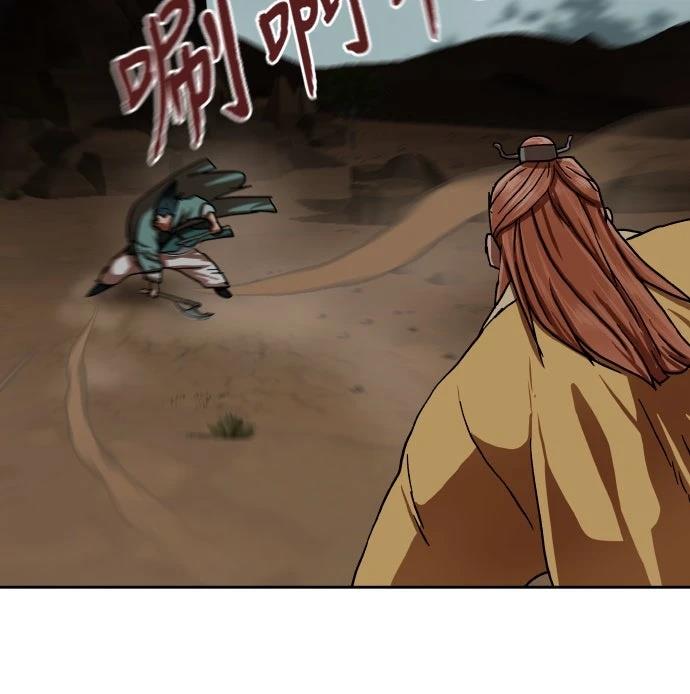 第54话98