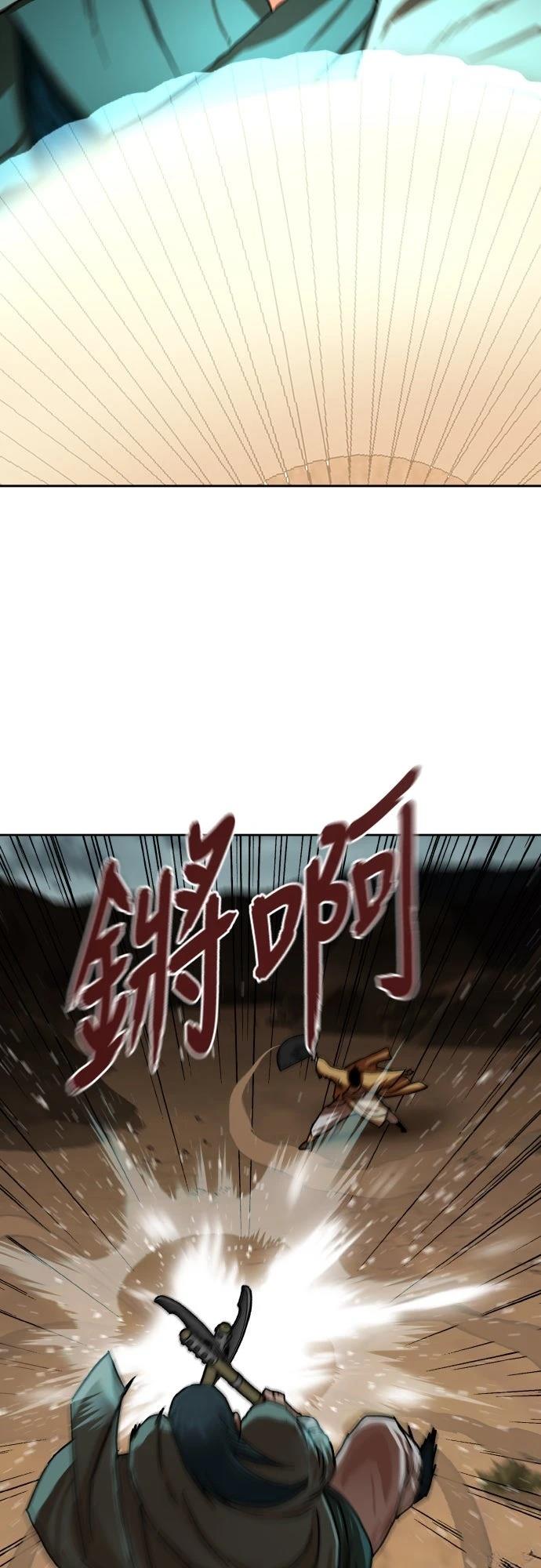 第55话1