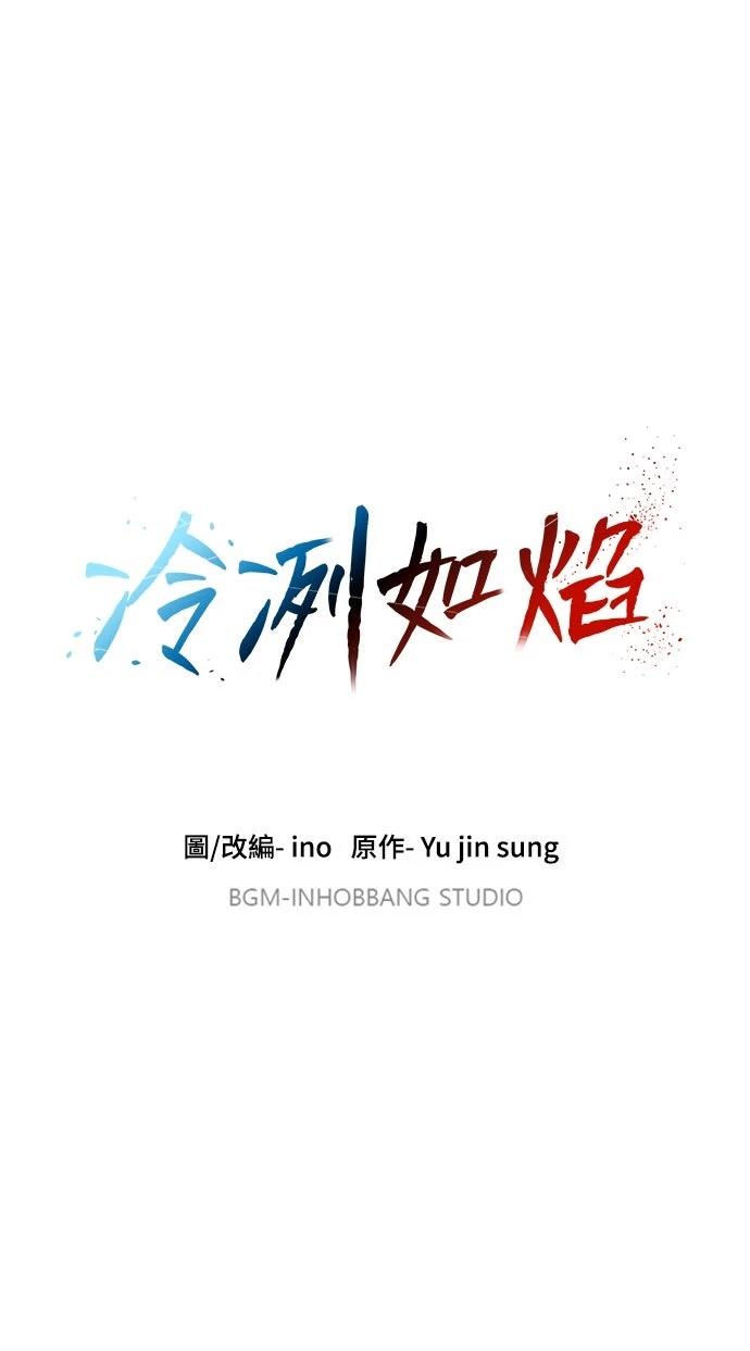 第55话106