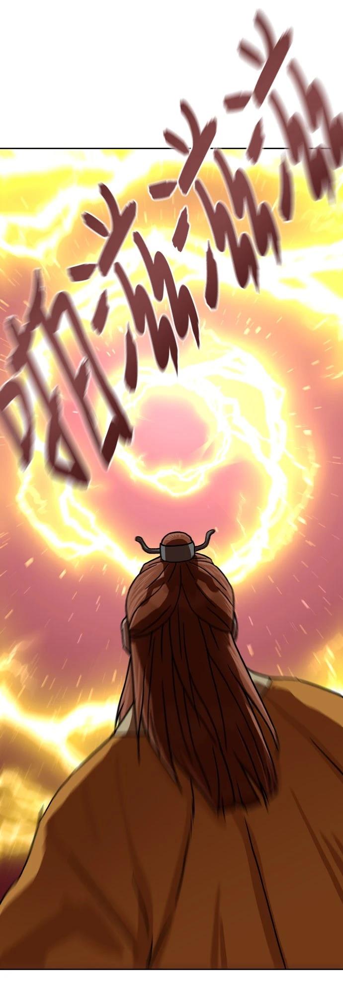第55话12