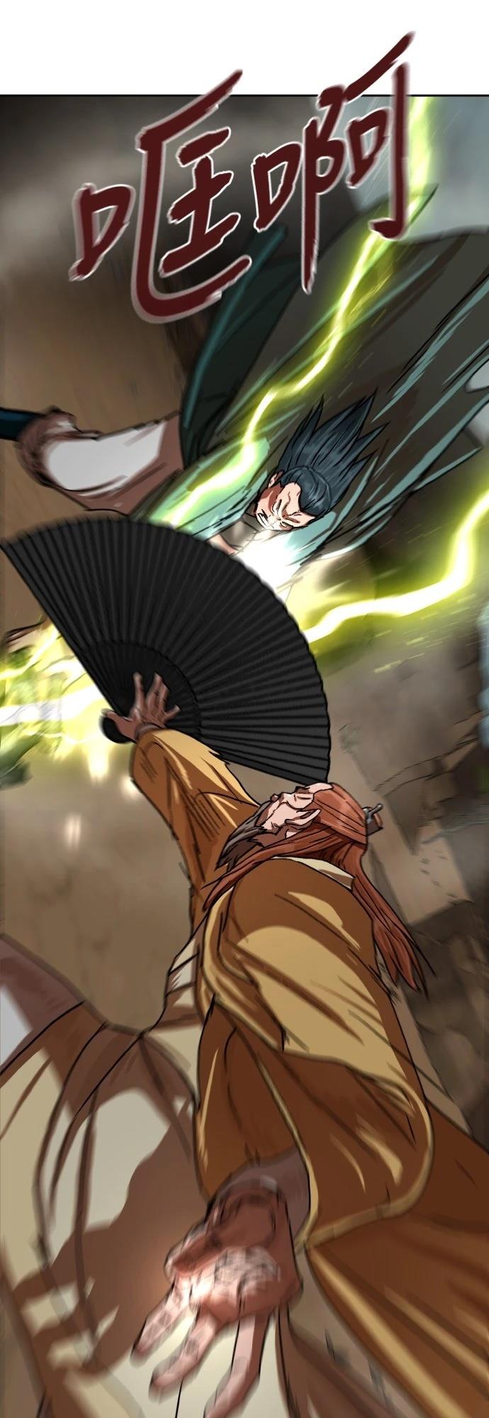 第55话22