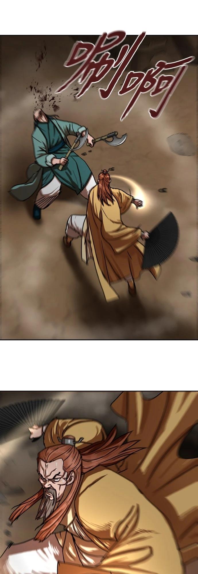 第55话30