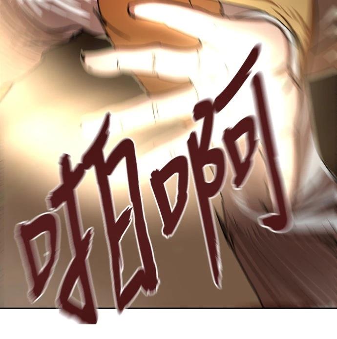 第55话31