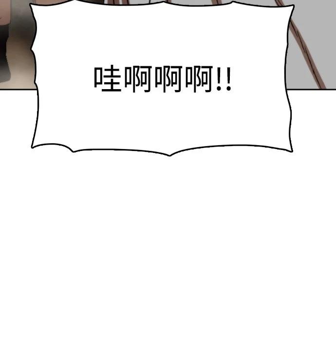 第55话67