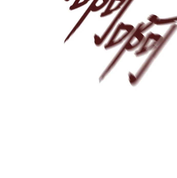 第55话97
