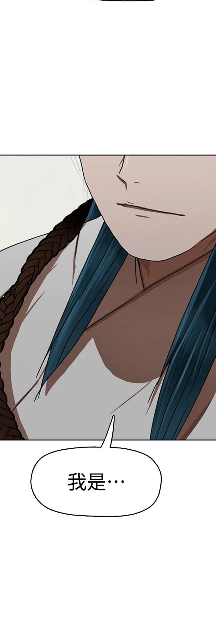 第56话1